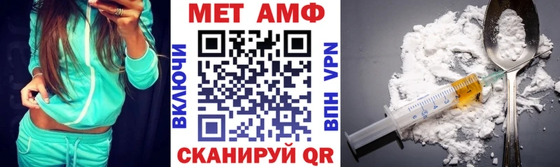 Amphetamine 98%  Кохма 