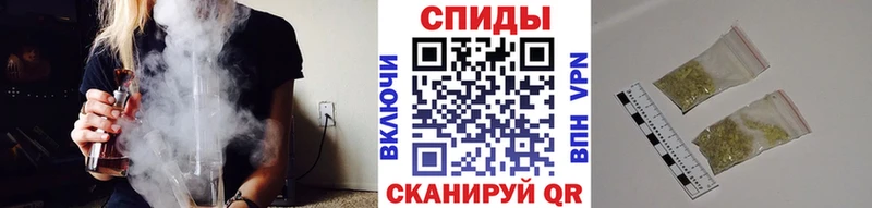 Бутират жидкий экстази  наркошоп  Кохма 