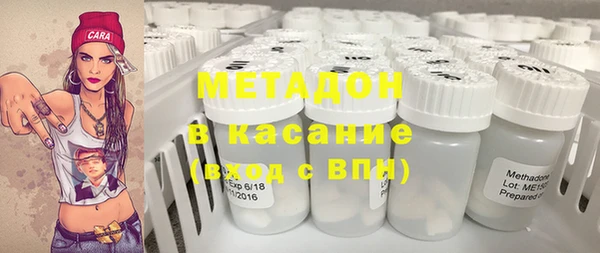 таблы Корсаков