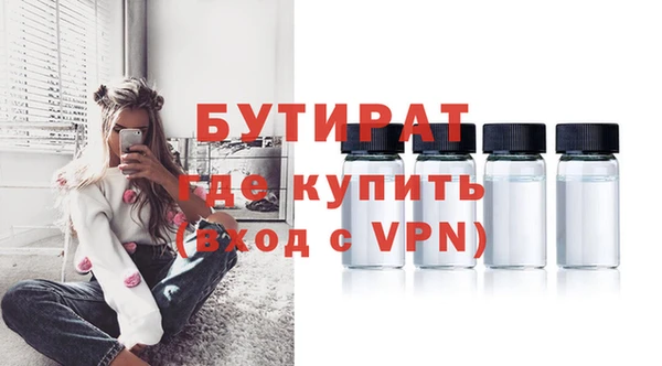 таблы Корсаков