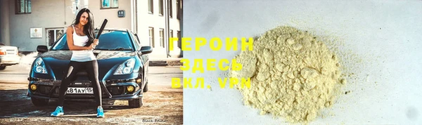 таблы Корсаков