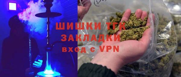 прущие крисы Костерёво