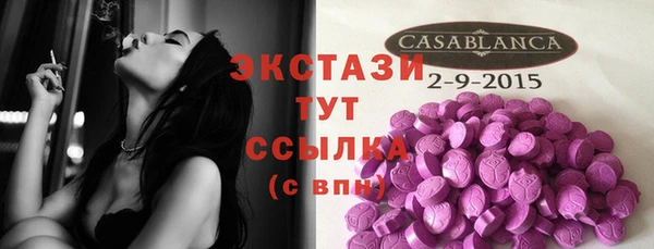 кристаллы Данков