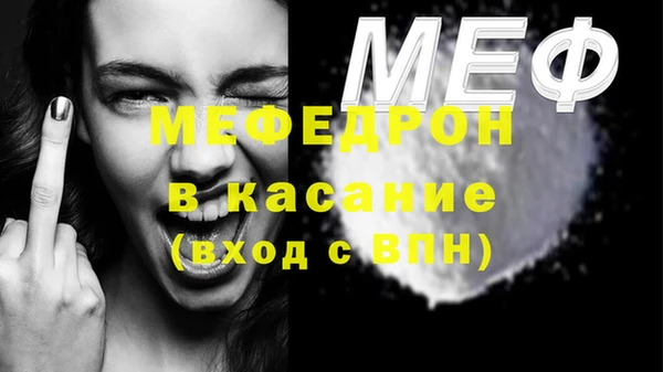 спиды Козельск