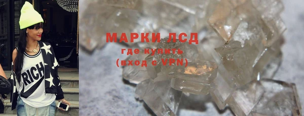 прущие крисы Костерёво