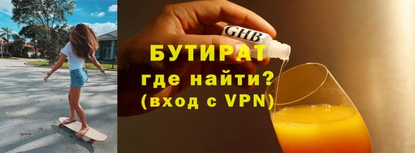 прущие крисы Коряжма