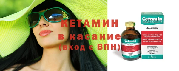 прущие крисы Коряжма