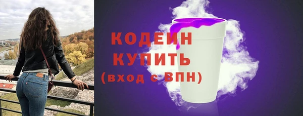прущие крисы Костерёво