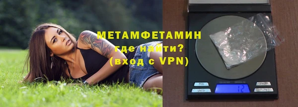 кокаин премиум Кодинск