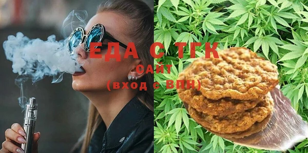 прущие крисы Коряжма