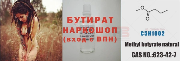 таблы Корсаков