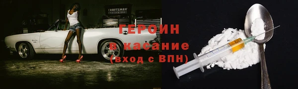 спиды Козельск