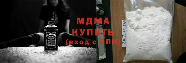 таблы Корсаков
