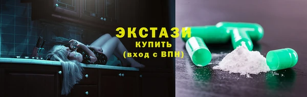 прущие крисы Костерёво