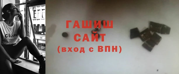 прущие крисы Костерёво