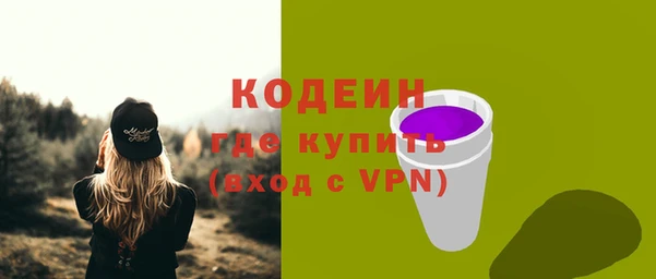 прущие крисы Костерёво