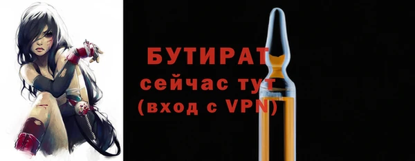 таблы Корсаков