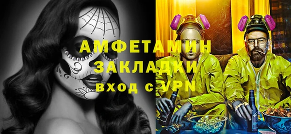 таблы Корсаков