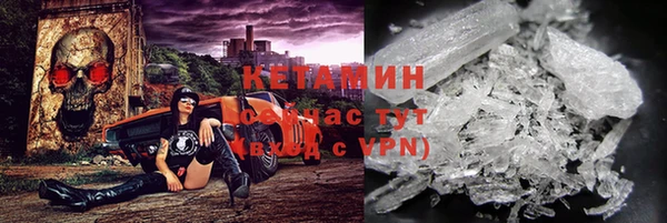 таблы Корсаков