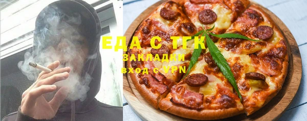 прущие крисы Коряжма