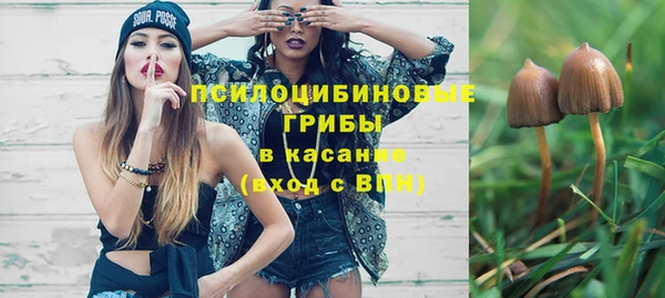 MDMA Краснотурьинск