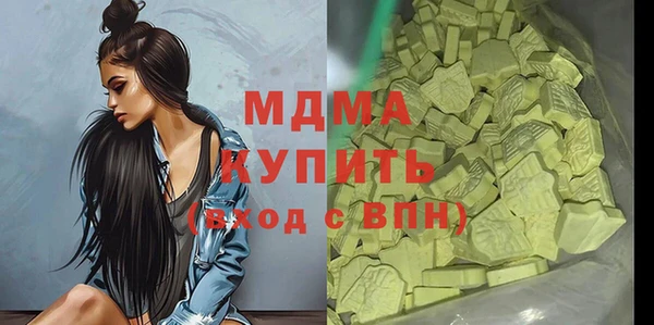 прущие крисы Коряжма