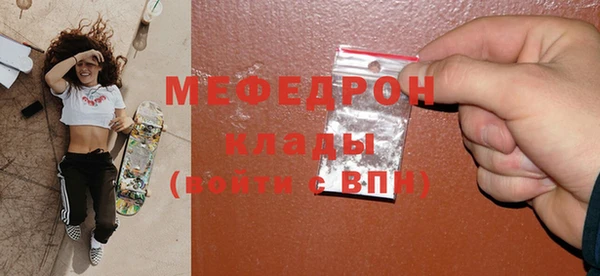 таблы Корсаков