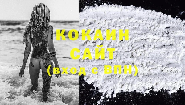 прущие крисы Коряжма