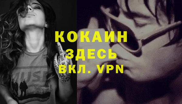таблы Корсаков
