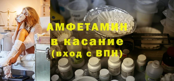 таблы Корсаков