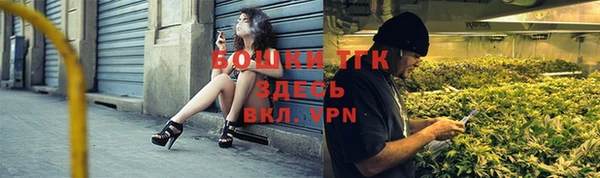 MDMA Краснотурьинск