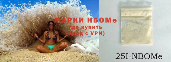 прущие крисы Костерёво