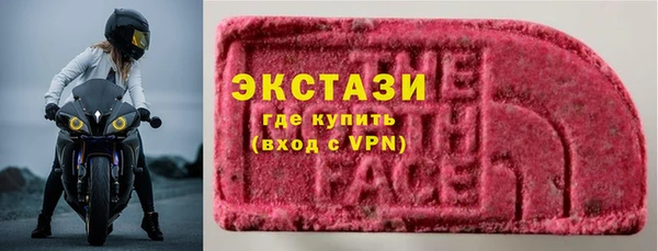 прущие крисы Коряжма