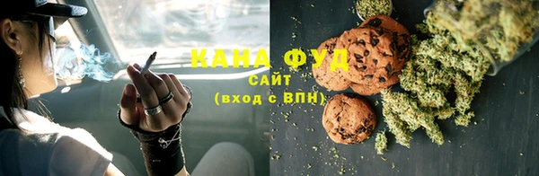 прущие крисы Коряжма