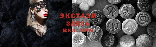 прущие крисы Коряжма