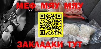 марки lsd Ирбит