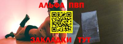 экстази Ипатово
