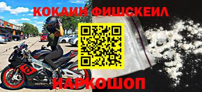 экстази Изобильный