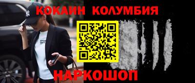 экстази Изобильный