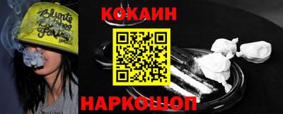 скорость mdpv Волгодонск