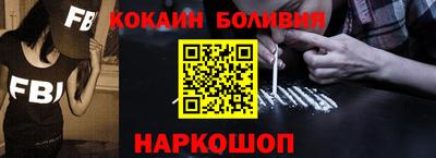 экстази Изобильный