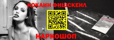марки lsd Ирбит