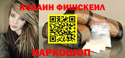 экстази Изобильный