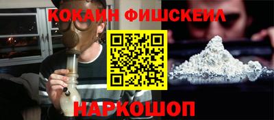 экстази Изобильный