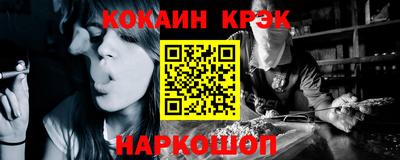 скорость mdpv Волгодонск