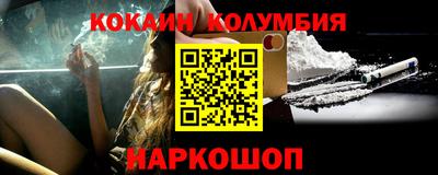 марки lsd Ирбит