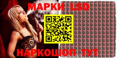 экстази Изобильный