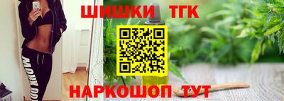 марки lsd Ирбит
