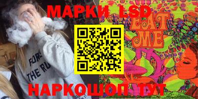 скорость mdpv Волгодонск