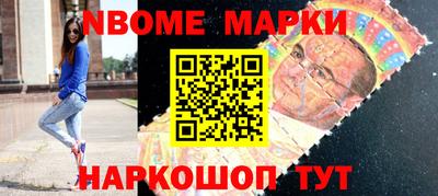 экстази Изобильный